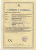 China Shanghai Aipu Ventilation Equipment Co., Ltd. certification